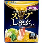 【5%OFF】ミツカン スープしゃぶ 極みだし 鍋の素 鍋つゆ 96g(32g×3)×4個