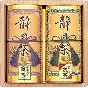 静岡銘茶詰合せ ST-30Y