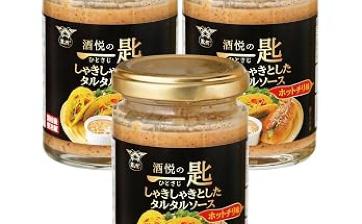 【762円】しゃきしゃきとしたタルタルソースホットチリ味　110ｇ×3個