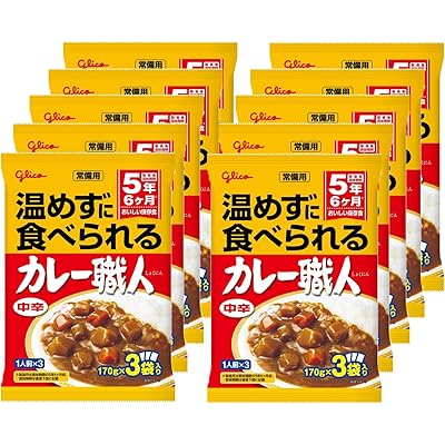 【15%OFF】【常備用】グリコ 温めずに食べられるカレー職人 170g×30食 中辛 送料込3,532円(おトク便3種で3,335円・111.2円/個)
