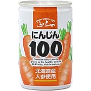 マルハニチロ北日本 ふらの にんじん100 160g缶×30本入×(2ケース)