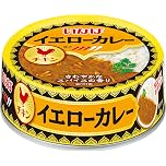 【59%OFF】【125円】 いなば食品 イエローカレー チキン 75g