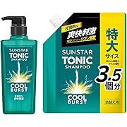 【15%OFF】サンスター トニックシャンプーCOOL BURST シャンプー シトラスハーブ 本体460mL・大容量詰替え1200mLセット