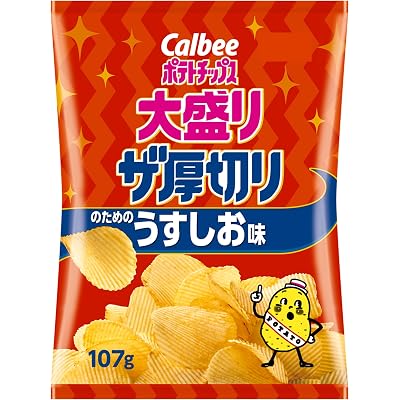【27%OFF】カルビー ポテトチップス 大盛り ザ厚切り のためのうすしお味 107g×12袋 税込2,130円(177.5円/袋)ほか プライム会員送料無料