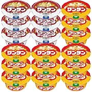 マルちゃん ワンタンスープ しょうゆ&坦々スープ 2種アソート(しょうゆ味 12個 坦々味6個)