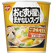 日清食品 おむすび屋さんのまかないスープ ごま味噌豆乳 インスタントスープ 13g×6個