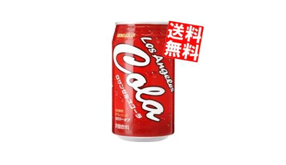 訳あり サンガリア ロサンゼルスコーラ 350g缶 24本