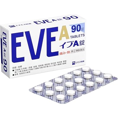 【指定第2類医薬品】エスエス製薬 解熱鎮痛薬 イブA錠 90錠 送料込776円(17.2円/回)