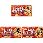 【40%OFF】【678円】 エスビー食品 濃いシチューオマール海老＆紅ずわい蟹 156g×3