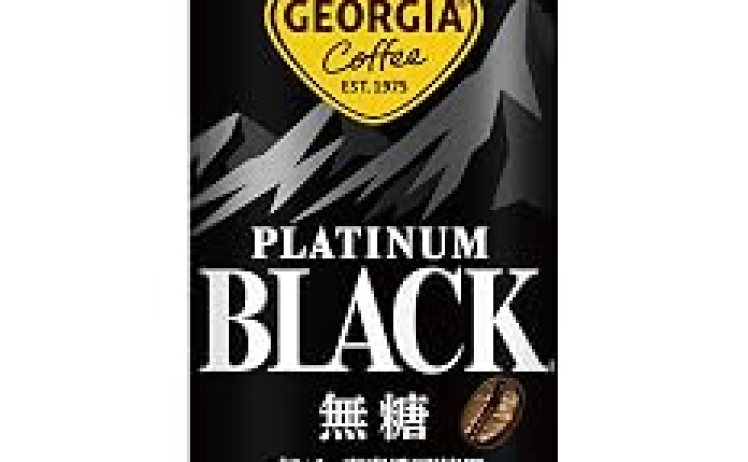 【1,674円～】コカ・コーラ ジョージア プラチナムブラック/エメラルドマウンテン 185g缶 ×30本
