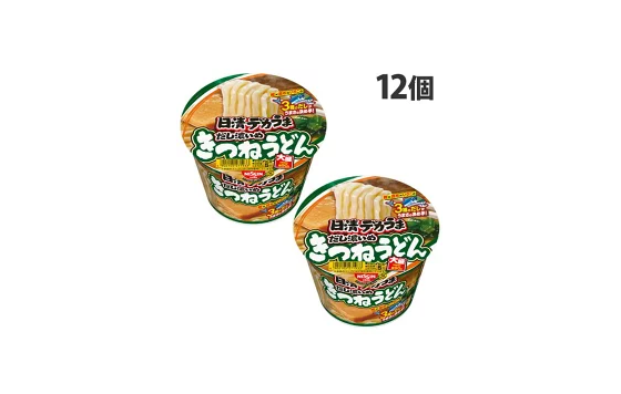 訳あり 日清デカうま きつねうどん だし濃いめ 106g 12個など