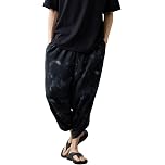 【60%OFF】【990円】 NAVY メンズ レーヨン100% 冷感 ワイドパンツ