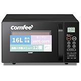 【期間限定セール】COMFEE' CF-EA162-BK － 自動＋手動メニュー12種搭載 容量16Lオーブンレンジが11,684円送料無料