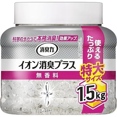 【5%OFF】エステー 消臭力 クリアビーズ イオン消臭プラス 無香料 特大 本体 1.5kg 送料込756円(おトク便3種で718円)