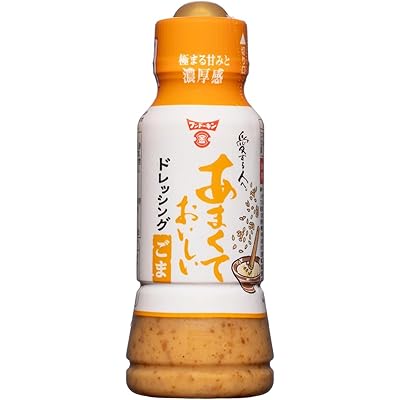 【15%OFF】フンドーキン あまくておいしいごまドレッシング 190ml×4本 送料込688円(おトク便3種で649円・162.3円/本)