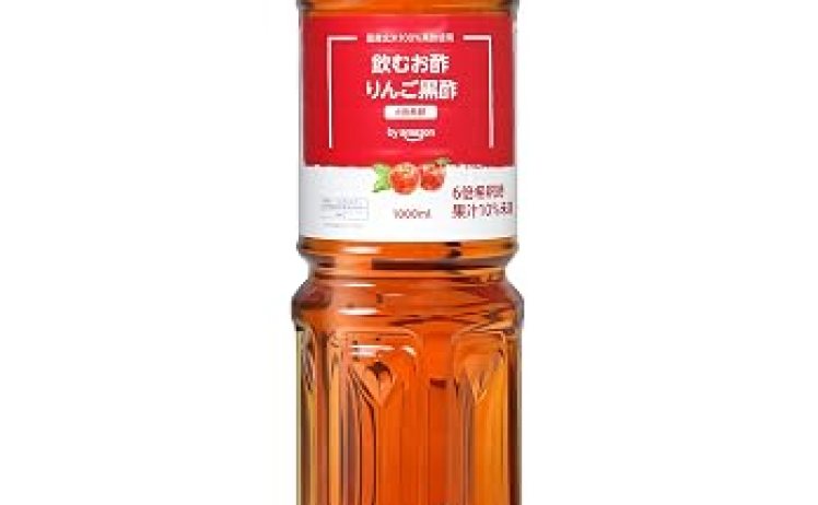 【544円】マルカン酢 飲むお酢 りんご黒酢 1000ml 6倍希釈タイプ