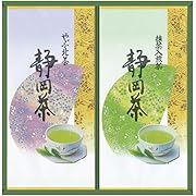静岡銘茶詰合せ ST-20Y