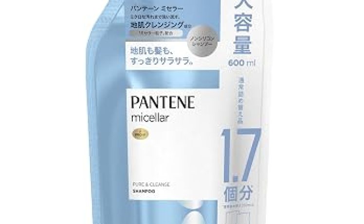 【509円】パンテーン ミセラー シャンプー/エフォートレス トリートメント 600mL