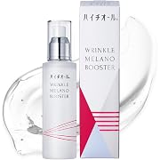 【ポイント17%還元】ハイチオール リンクルメラノブースター 100mL