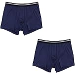 【55%OFF】【399円】 Airin メンズ ストレッチ 速乾 無地 ボクサーパンツ 2枚組