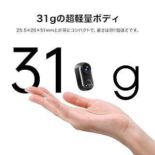 【30%+30%OFF！】SINEX G07 － 4k 30fps撮影対応 超軽量31gコンパクトアクションカメラが11,886円送料無料