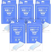 【15%OFF】by Amazon 冷却シート 90枚入(18枚×5個セット)