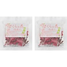 【54%OFF】【309円】 パイオニア企画 さくらの花 塩漬け 15g×2袋