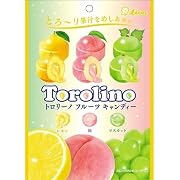 ライオン菓子 トロリーノフルーツキャンディー 52g×5個