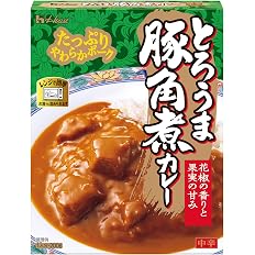 【プライム感謝祭】【1,340円（定期便1,206円）】 ハウス とろうま豚角煮カレー レンジ化対応 200g×5個