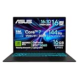 【20万割れ】ASUS Gaming V16 V3607VM-C7165R5060W － Intel Core 7 240H/16GB/512GB/GeForce RTX 5060搭載16インチノートパソコンが198,800円送料無料