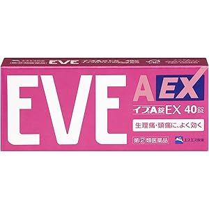 【37%OFF+15%OFF】【578円】 エスエス製薬 生理痛・頭痛に 指定第2類医薬品 イブA錠EX 40錠