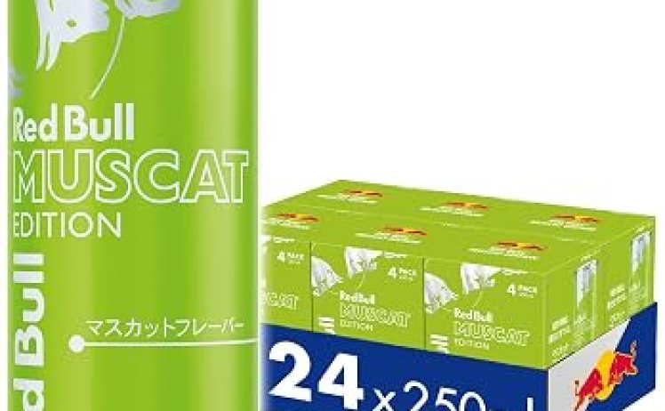 【2,942円】レッドブル エナジードリンク グリーンエディション 250mlx24本
