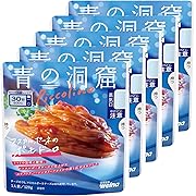青の洞窟 Piccolino あえるだけ マスカルポーネのポモドーロ 120g × 5個