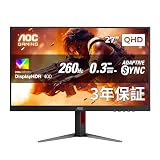 【27%ポイント！】AOC Q27G4Z/11 － 27インチ最大260Hz描画対応WQHDゲーミングディスプレイが30,429円送料無料（実質22,125円）