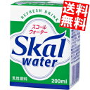 訳あり 南日本酪農協同(株) スコールウォーター 200ml紙パック 24本