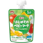 森永乳業 はじめてのベビーフード 国内製造 りんごとかぼちゃ 5ヵ月頃 パウチ 70g×36袋