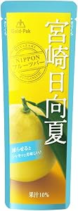 ゴールドパック 凍らせておいしい 国産ジュース 宮崎日向夏 80g×20本 税込1,081円(54.1円/本) プライム会員送料無料【産地限定】