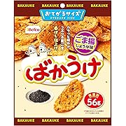 栗山米菓 ばかうけ(ごま揚) 56g×20袋