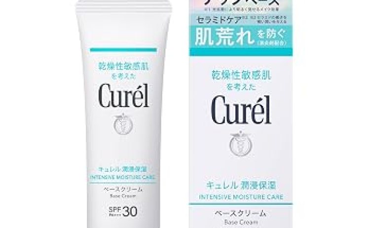 【1,650円ｰ566pt】キュレル UVクリーム SPF30 PA++ 30g