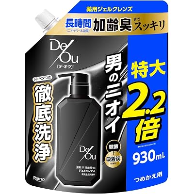 【15%OFF】【加齢臭ケア】ロート製薬 デ・オウ 薬用ジェルクレンズ つめかえ 特大 930mL 送料込1,426円(おトク便3種で1,347円)ほか【徹底洗浄】