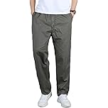 【70%OFF】【899円】 deenxinwa メンズ 綿95% 無地 イージーパンツ