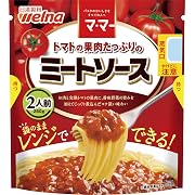 【10%OFF】マ・マー トマトの果肉たっぷりの ミートソース 260g ×6袋