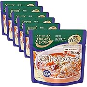 【40%OFF】からだシフト 糖質コントロール 満足Soup 完熟トマトのスープ 160g ×6個