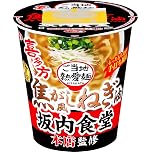 【52%OFF】【1,599円】 サッポロ一番 ご当地熱愛麺 坂内食堂 喜多方本店監修 焦がし風ねぎ油中華そば タテビッグ 90g×12個 【送料無料】