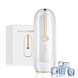 【700円OFF！】YUDOFICAL D-T003 － VIO対応 サファイア冷却技術 家庭用 IPL光脱毛器が3,299円送料無料
