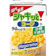 シャキッと! コーン 190g×8個 [砂糖不使用] [紙パック]