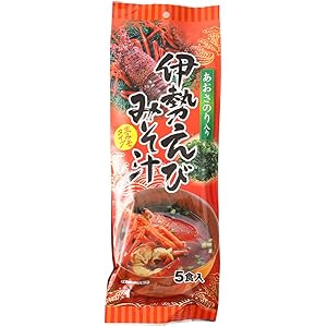 【62%OFF】【482円】 はぎの食品 伊勢えびみそ汁 5食