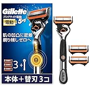 【ポイント17%還元】Gillette ジレット 髭剃り 電動 本体 替刃 3個
