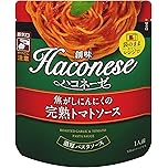 【47%OFF】【890円】 創味食品 ハコネーゼ 焦がしにんにくの完熟トマトソース 110g×6個 【送料無料】