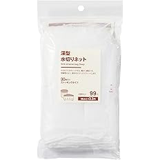 【71%OFF】【100円】 無印良品 深型水切りネット ストッキングタイプ 30枚入